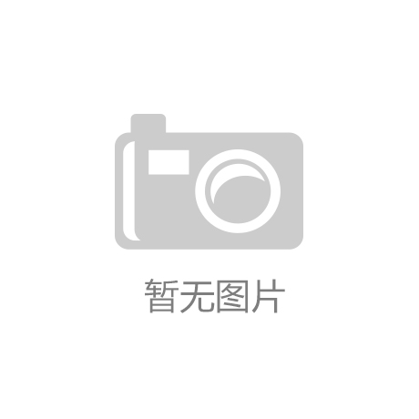 【深度】“New Money”涌入香港中环